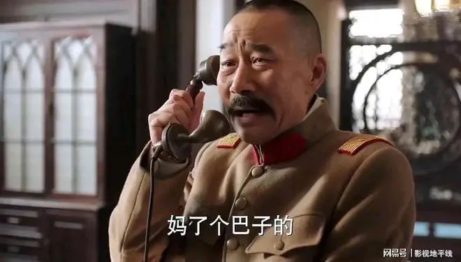 黑帮大哥特朗普！