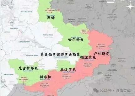 兵败如山倒：乌军上演大崩溃，北约准备承认俄占区！