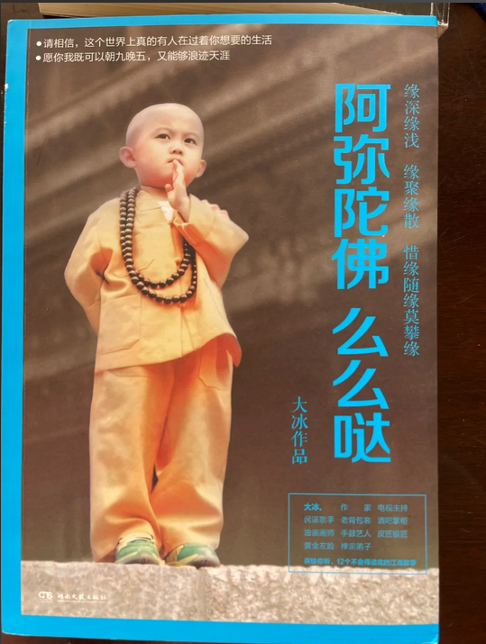 图片.png