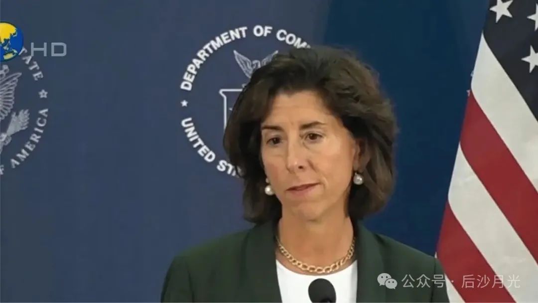 离开白宫后，她智商在线了？承认阻止中国是件蠢事！