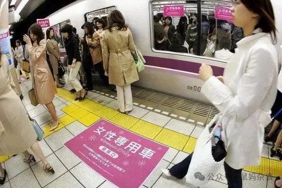 女权悖论：女人何苦为难女人！