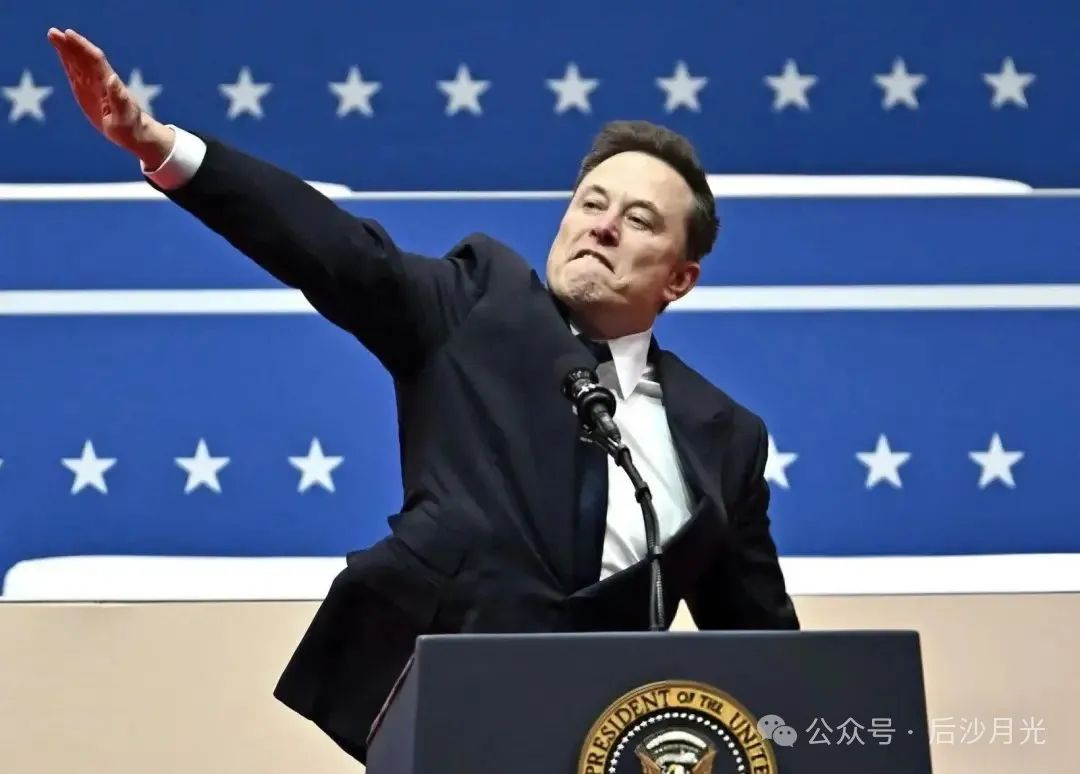 马斯克的“美国党”没戏了！这名字一听就不吉利！