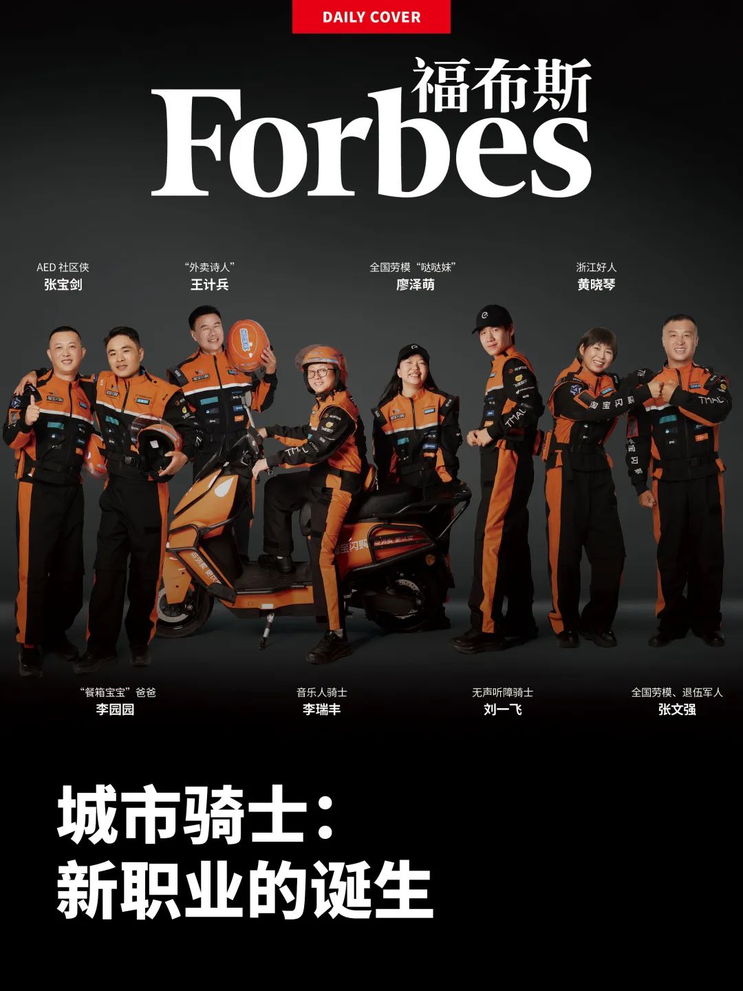 一场至关重要的认知变革正在发生！