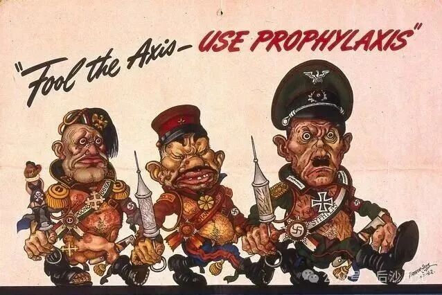 “侮辱”天皇？日本制造了一个自取其辱的话题！