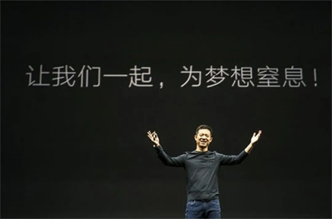 五年的梦想投资期！