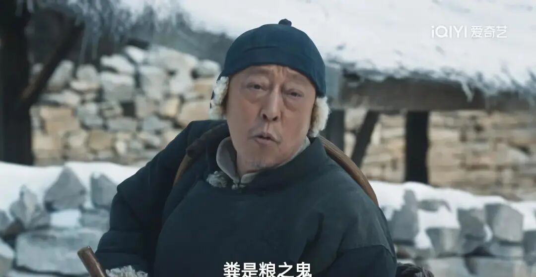 地主焉能生万物？