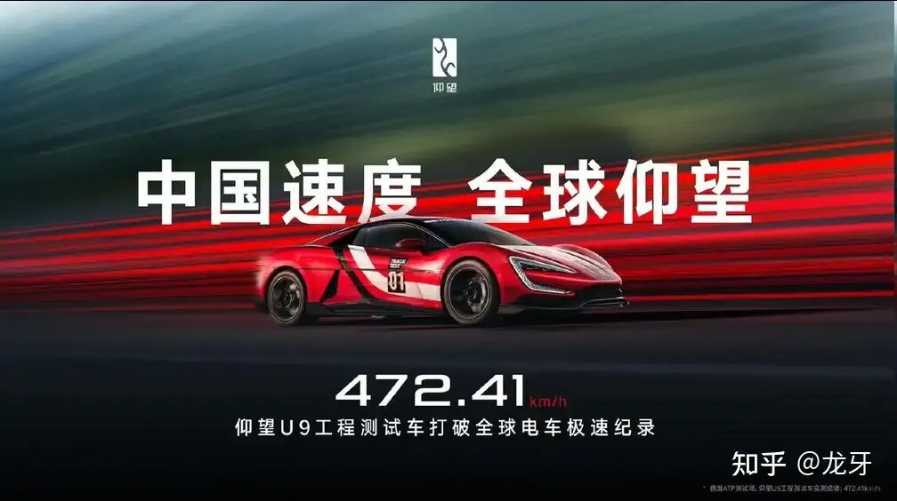 我国首次公开的第4代坦克有何亮点？