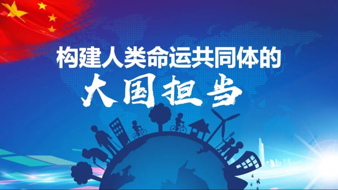 到了中国领导世界的时候了，这就是最好的证明！