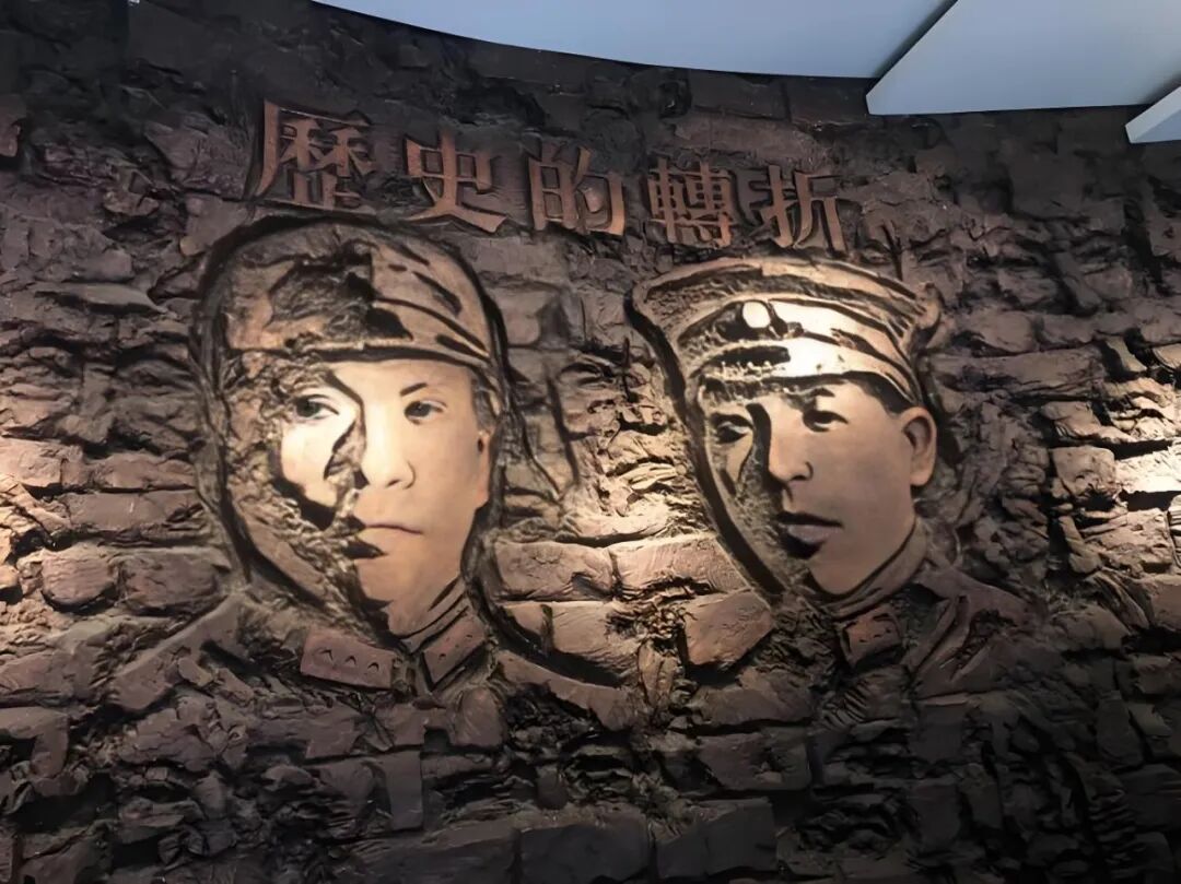 教员的斗争策略！