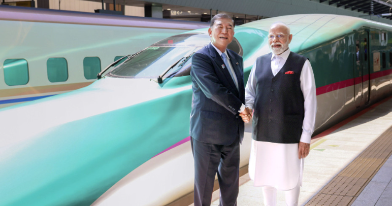 聊聊没来“阅兵”的印日！