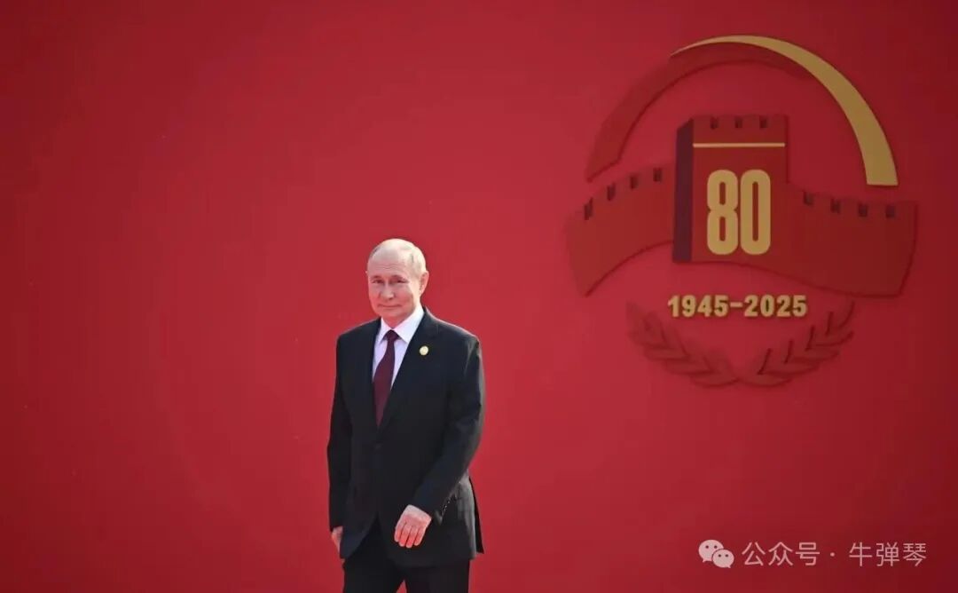 看了中国阅兵，普京和特朗普还斗上嘴了！