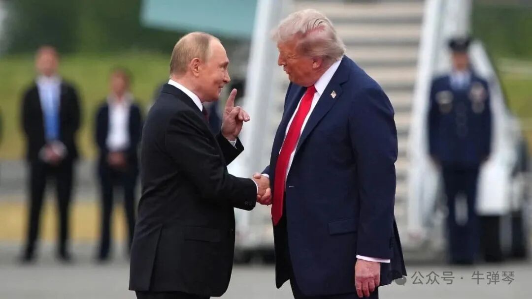 Deadliest Kyiv Strike Since Trump‑Putin Summit Rocks Capital