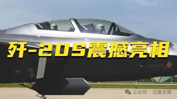 军事革命进行时：平台对抗没整明白，体系博弈又来了！