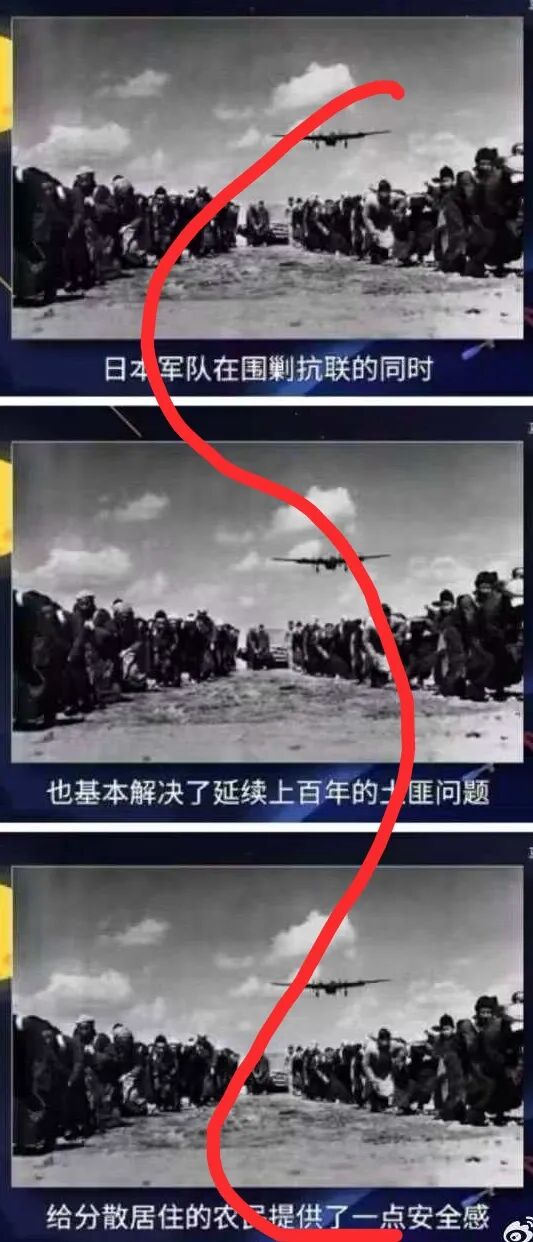 是谁解决了东北匪患？