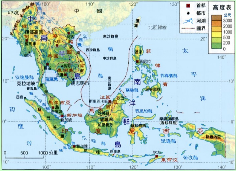 影响深远的中泰铁路！