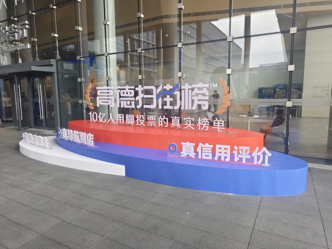 阿里火力全开，怎么盯上美团了？