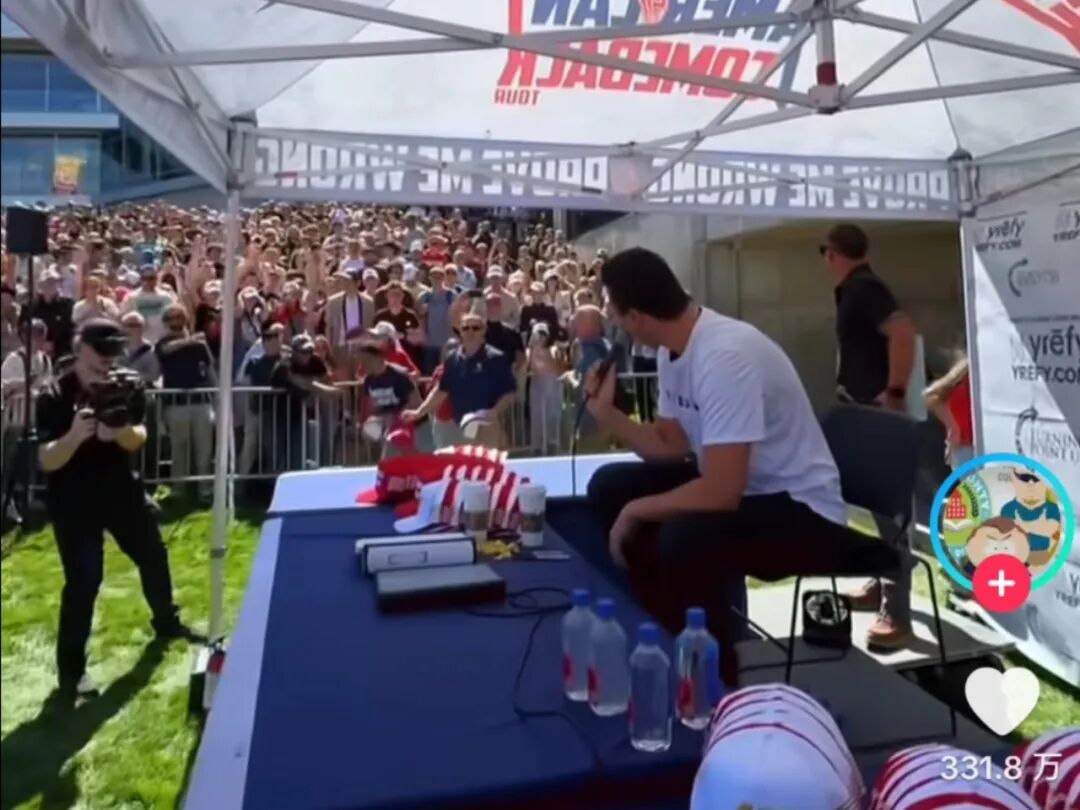 特朗普痛失皇太孙，民主党迎来大清洗，中国......