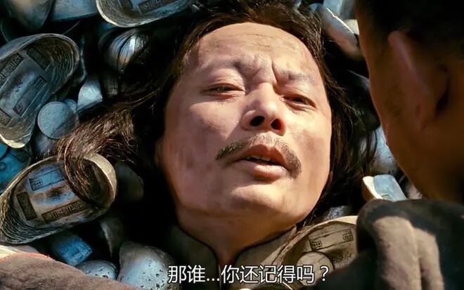 刚愎自用的老板们！