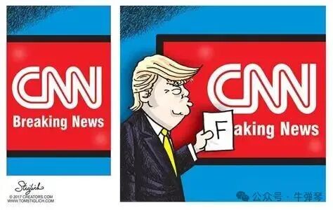 CNN, Donald Trump, and Twitter - Heather's Homilies