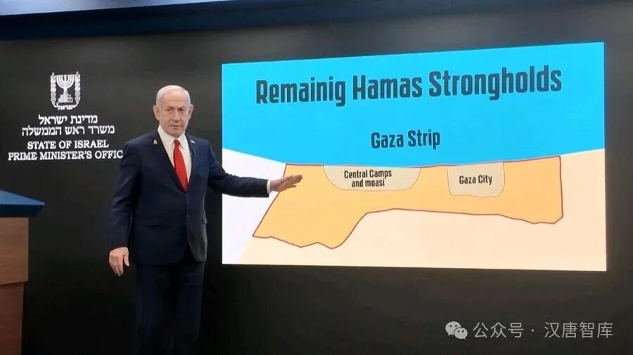 大以色列计划?内塔尼亚胡成为21世纪最危险的人！