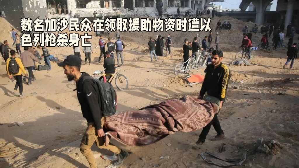 杀疯了，以色列正在拖垮美国的全球霸权！