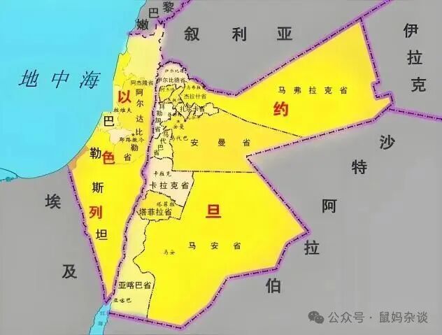 懂王、内塔真是一对“小可爱”！