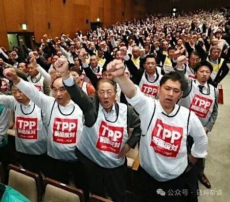 日本农协抗议TPP