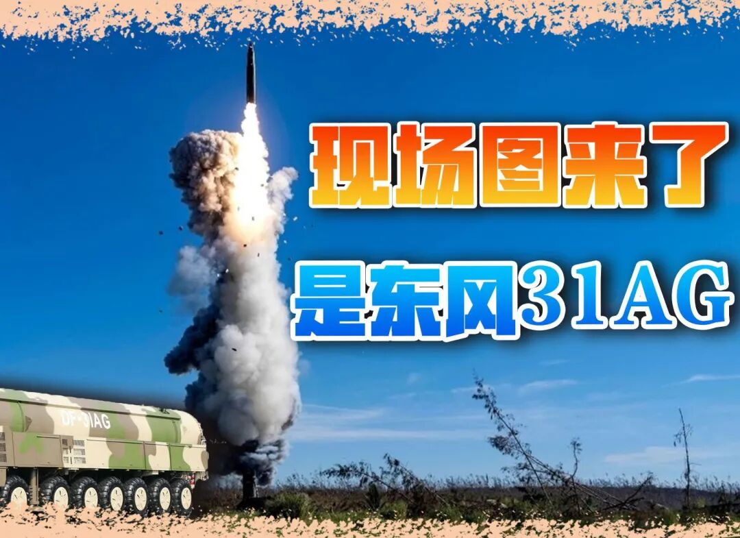 中国大爆兵！原来是留好的后手，要有好戏看了！