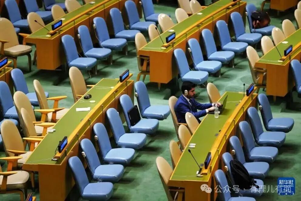 联大上演退场潮，内塔尼亚胡被国际社会孤立！