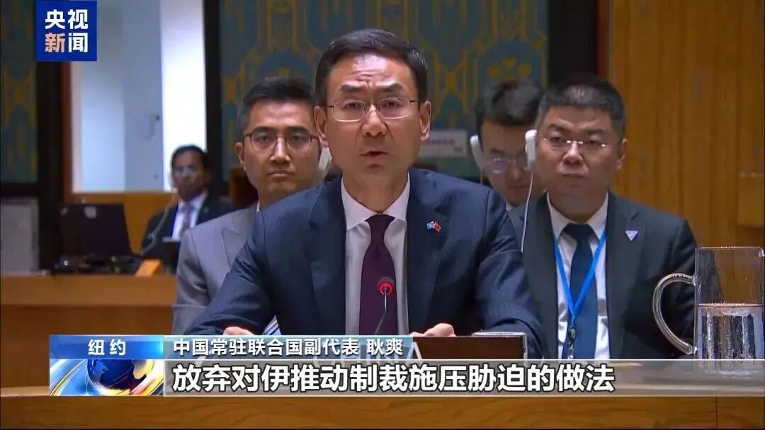 别怪中俄联手也无能为力！代价惨重，只怪当初对中国三心二意！