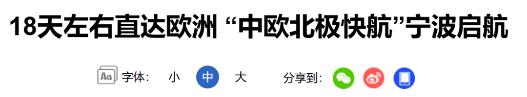 wechat_2025-09-30_220516_293.png