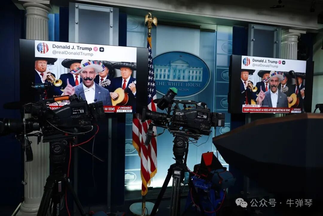 屏幕上显示众议院少数党领袖哈基姆·杰弗里斯和参议院少数党领袖查克·舒默的人工智能修改视频,这些视频是唐纳德·特朗普总统周三在白宫布雷迪新闻发布会上在社交媒体上分享的。