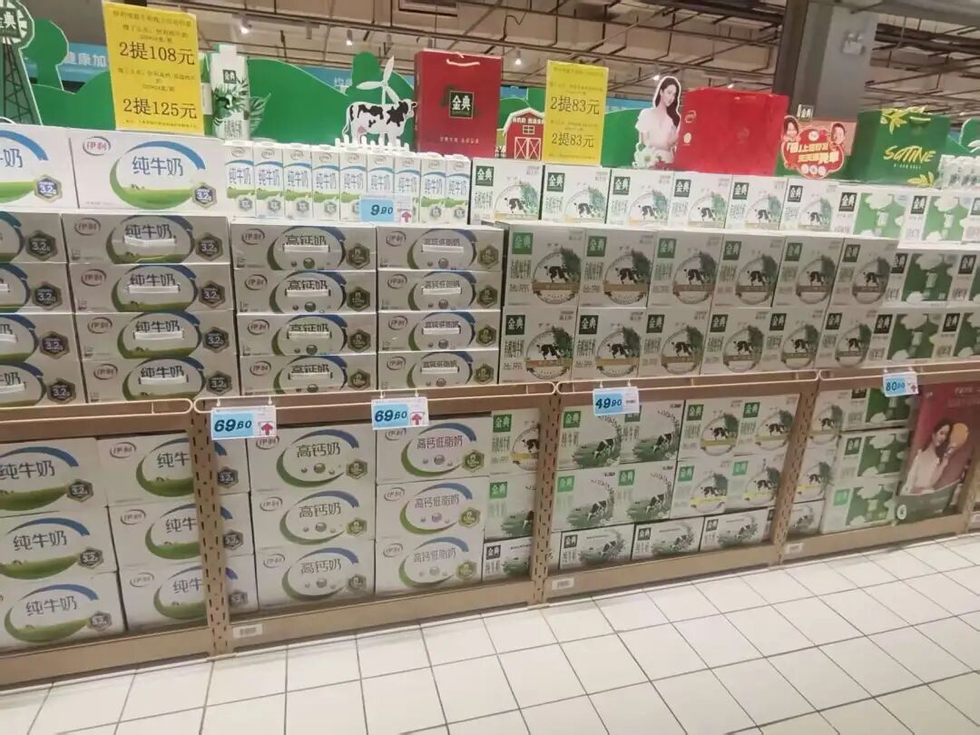 时代黑利，逼疯第一批行业巨头！