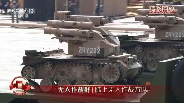 2021年，中国提议全球禁止无人武器！