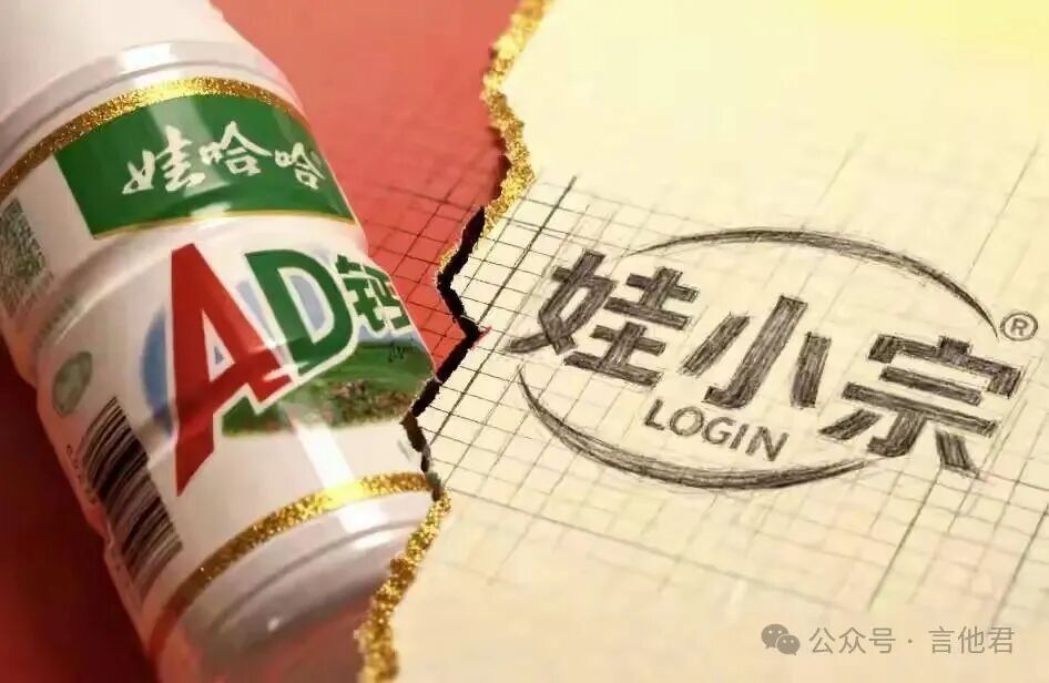 作死，就要敲打一下！