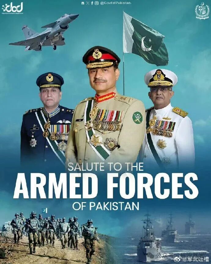 惊动外交部！“巴基斯坦背刺中国”谣言的背后！