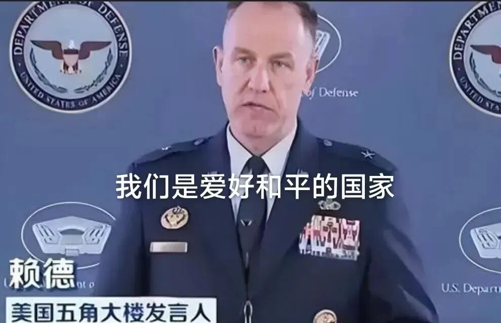 收割中国的两大底牌全部失效，美国人已经黔驴技穷！