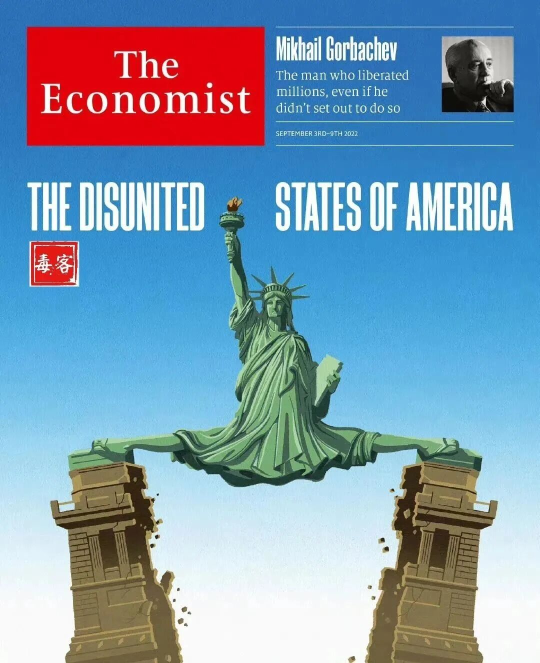 这下真的要搞成两头堵了？老美的心态变化不能忽视！