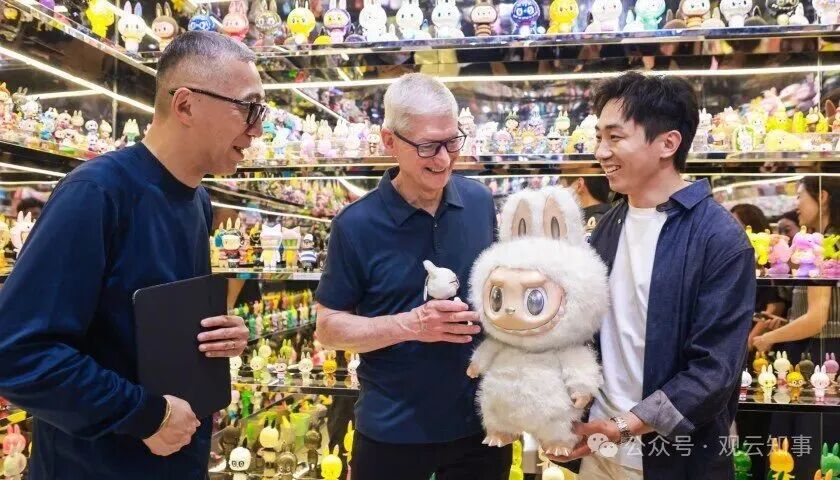 以库克访华为切口，聊聊我们对懂王的突然袭击！