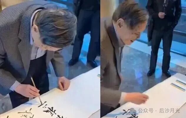 杨振宁去世！科学无国界，但科学家有祖国！