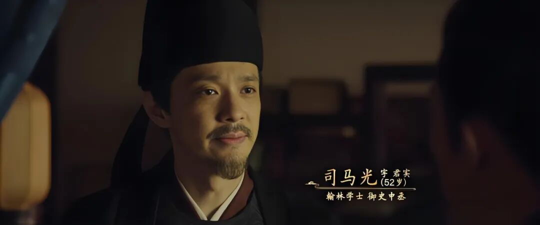 反对改革，不一定就是保守派！