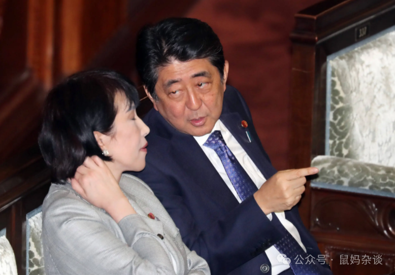 安倍女孩高市早苗