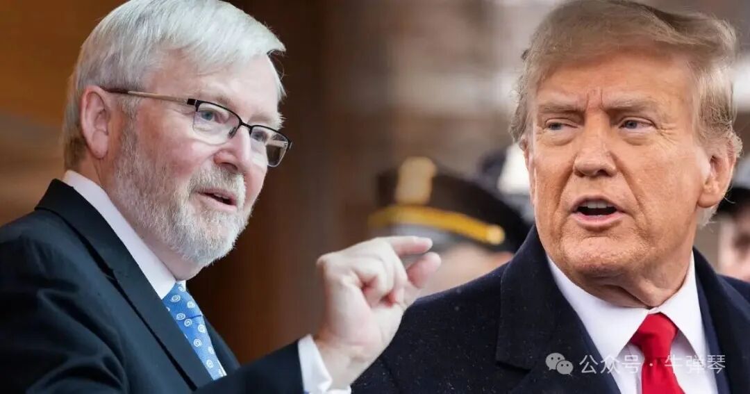 Kevin Rudd erases Donald Trump tweets ahead of US election | The ...