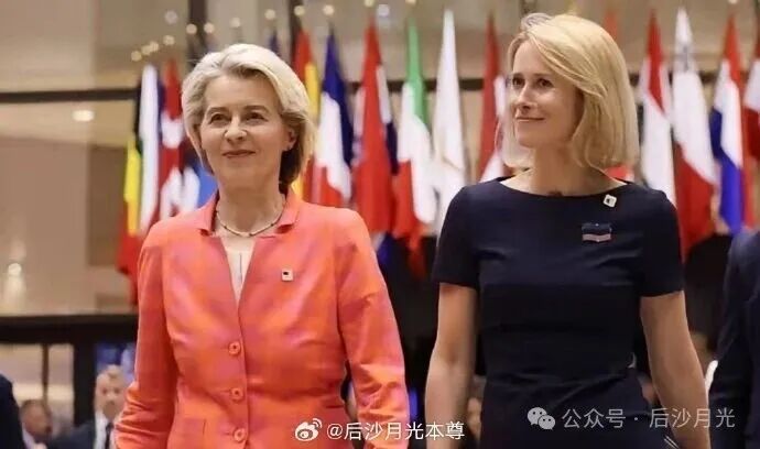 她们真够狠，这轮制裁连马桶都用上了！