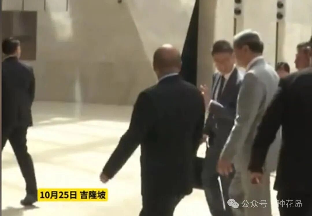 中美马来西亚谈判，有3点不同！