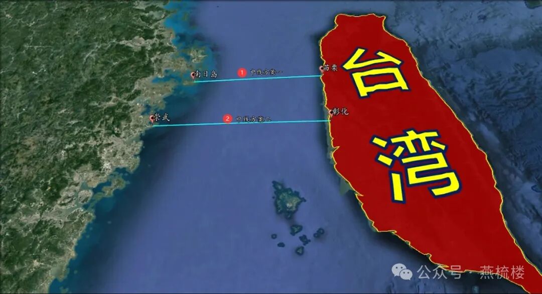 对台统战已进入攻心阶段!