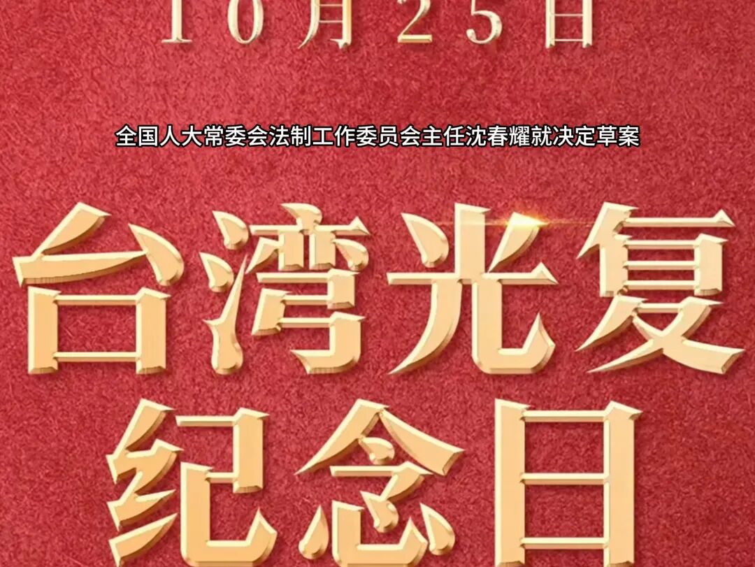 我们距离见证历史已经越来越近了！