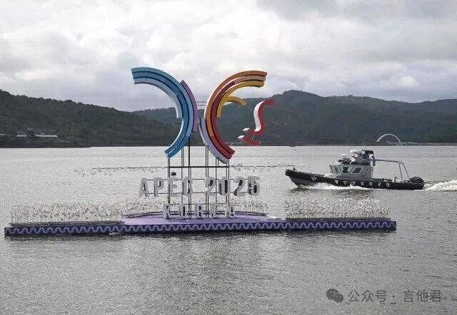 协议，即将达成！