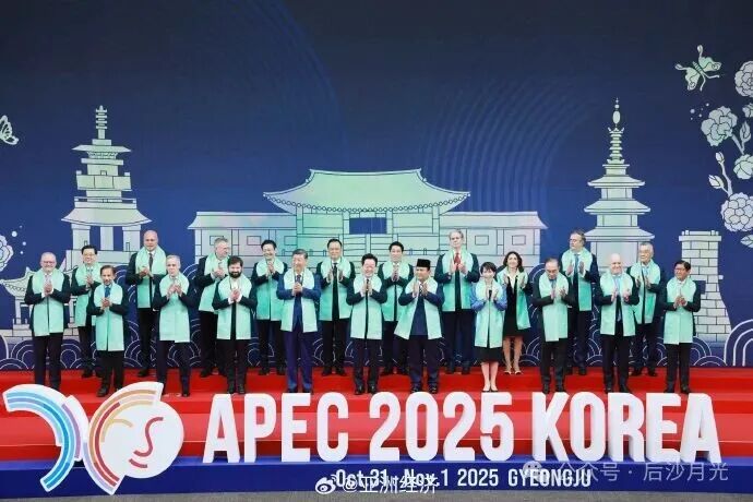 莫迪缺席，印度与APEC的恩怨情仇！