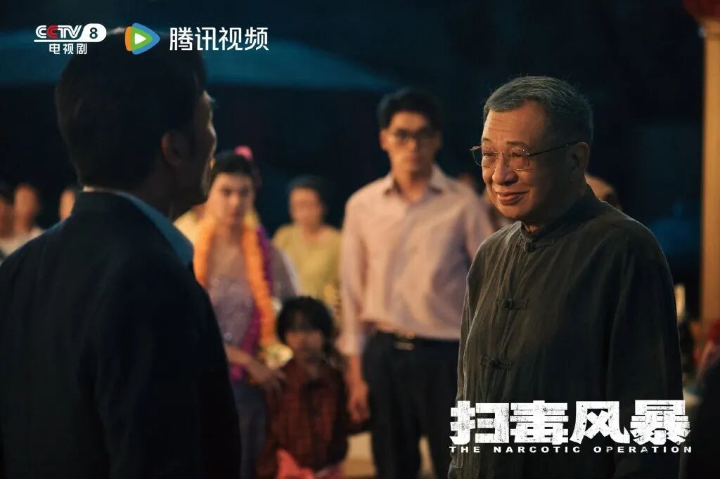 特朗普即将开启的扫毒风暴！